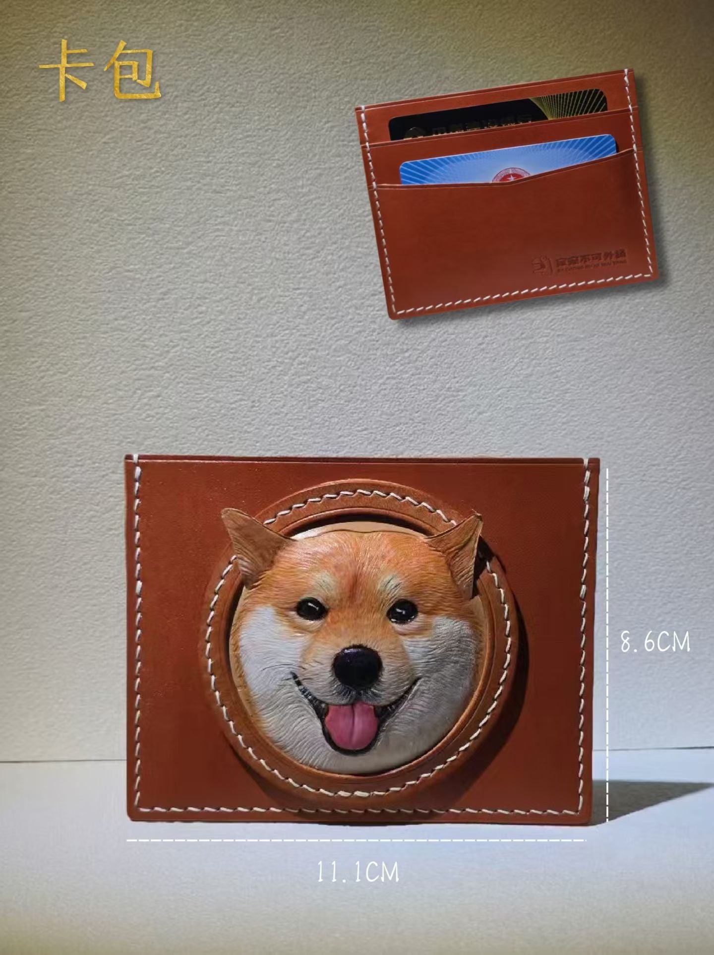 Supplier photograph of the back of a leather cardholder with cards in its slots.